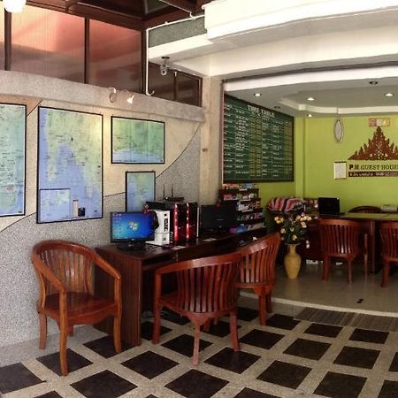 P.N. Guesthouse Krabi town المظهر الخارجي الصورة
