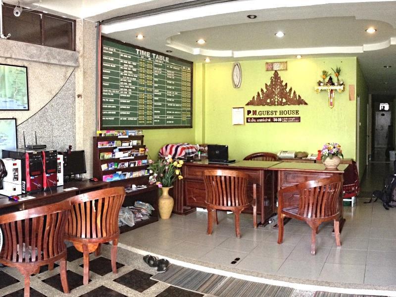 P.N. Guesthouse Krabi town المظهر الخارجي الصورة