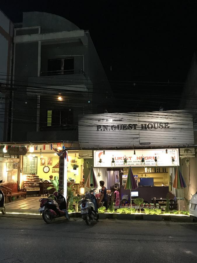 P.N. Guesthouse Krabi town المظهر الخارجي الصورة